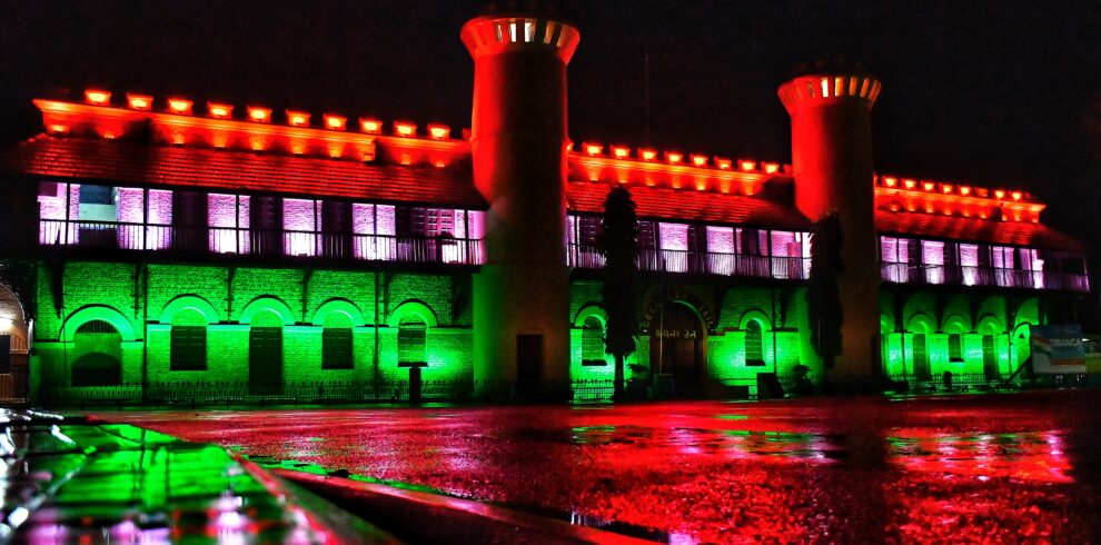 Cellular Jail Light & Sound Show 3